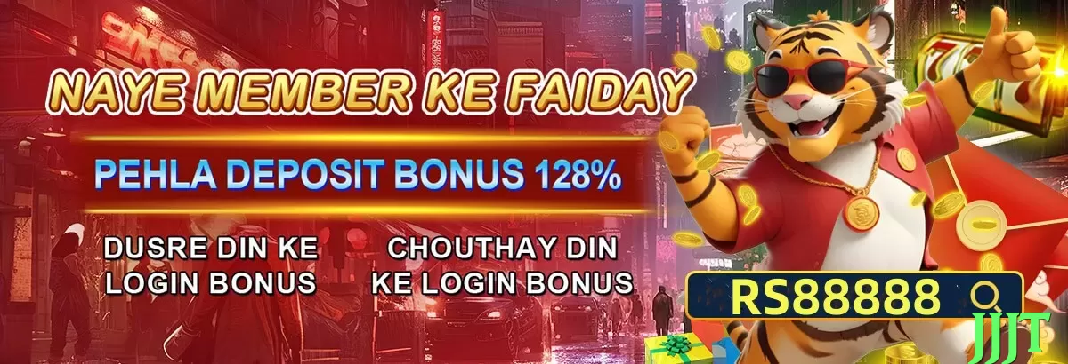 jjjt game app for Pakistan players - 3