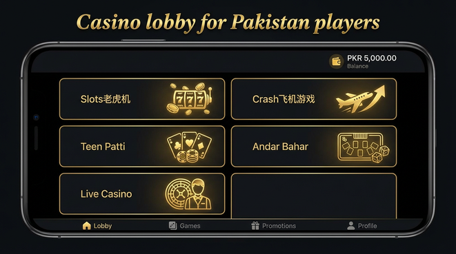 Lobby view of jjjt for Pakistan users - 4